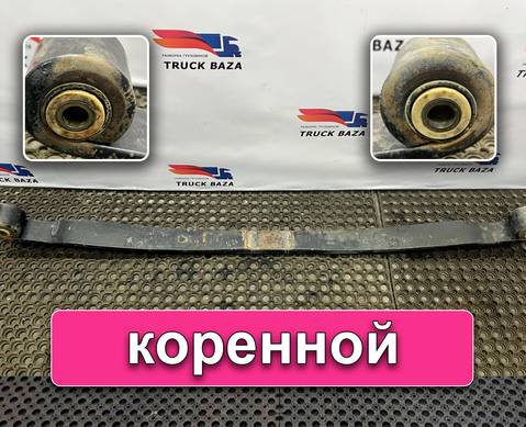 81434026325 Рессора передняя для Man TGX