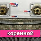 81434026325 Рессора передняя для Man TGX