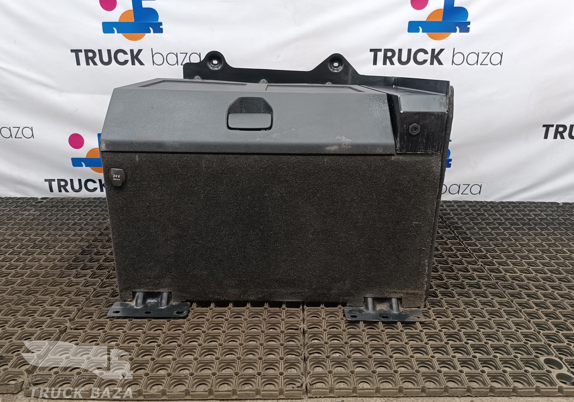 A9608402505 Вещевой ящик для Mercedes-Benz Actros New Actros MP4 (с 2011)