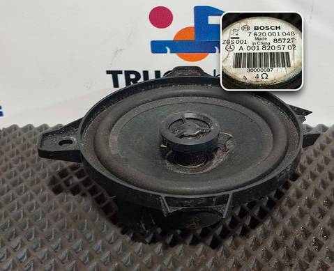 0018205702 Динамик для Mercedes-Benz