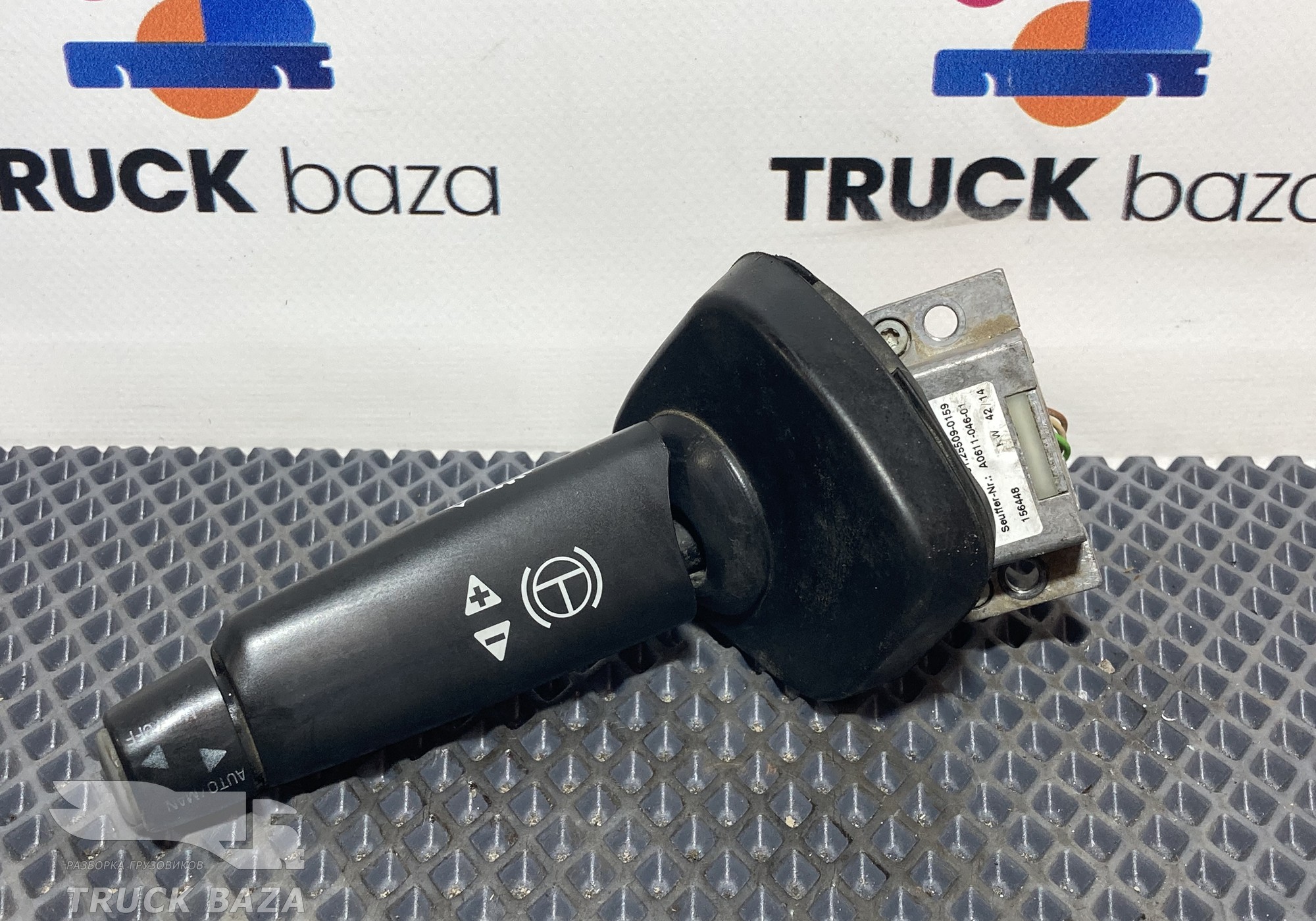 81255090159 Переключатель АКПП подрулевой правый