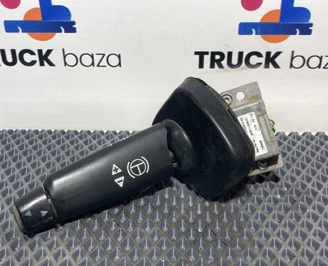 81255090159 Переключатель АКПП подрулевой правый для Man