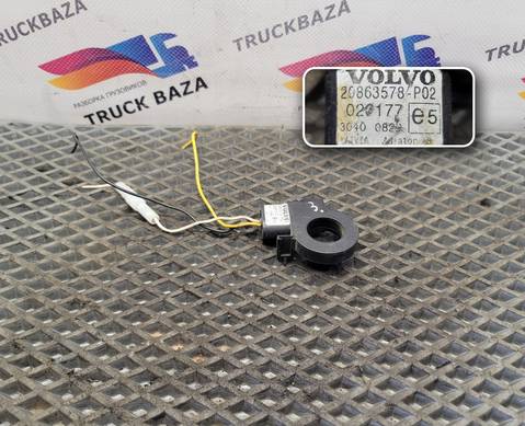 20863578 Датчик замка зажигания для Volvo FH 3 (с 2008 по 2012)