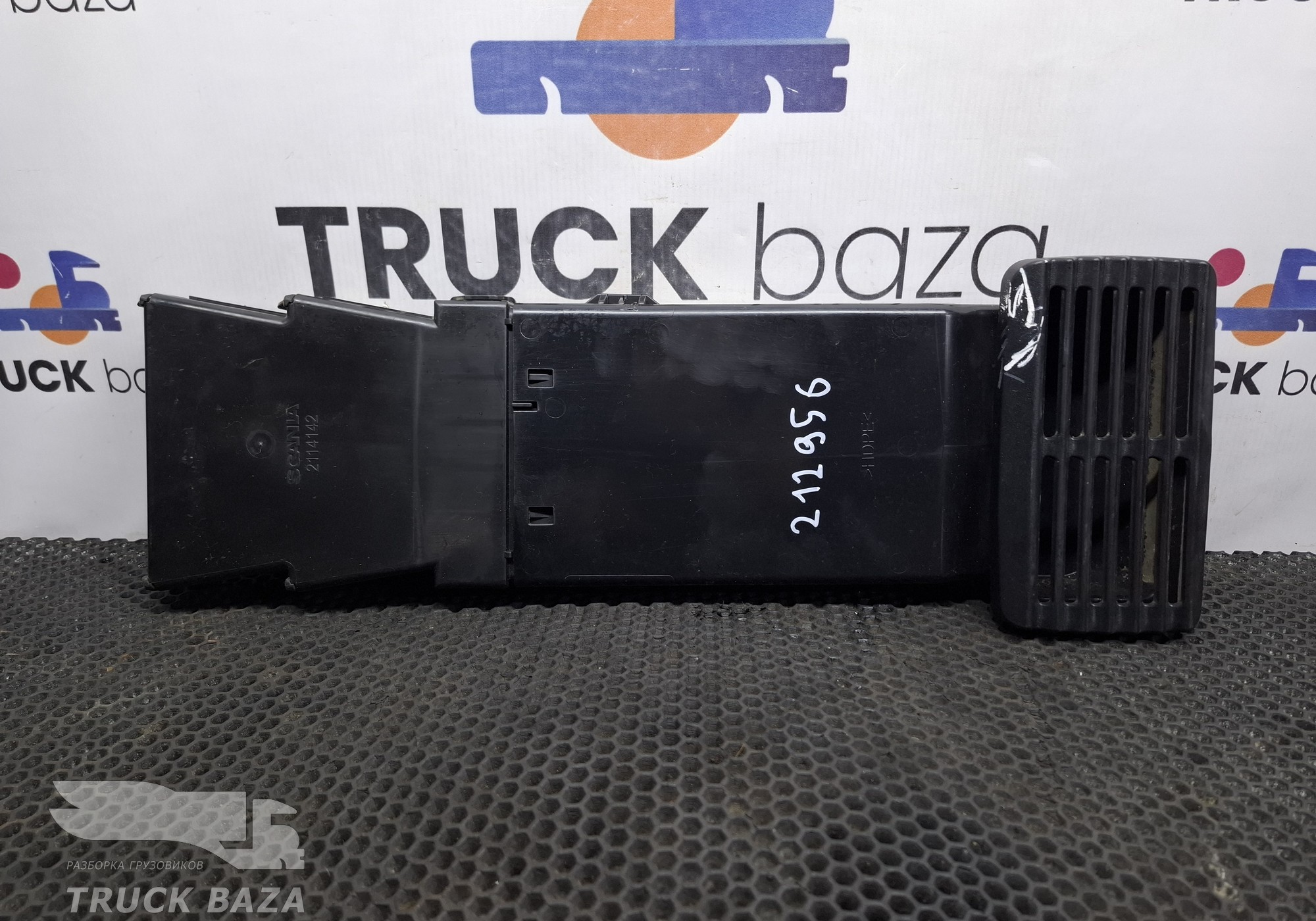 2114142 Воздухозаборник для Scania 4-series