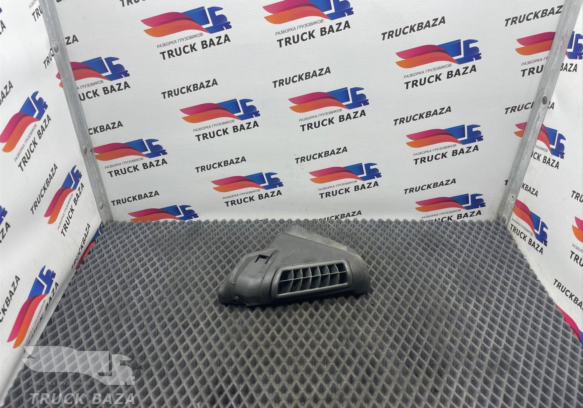 3175576 Панель воздуховода для Volvo FH FH13 (с 2002 по 2008)