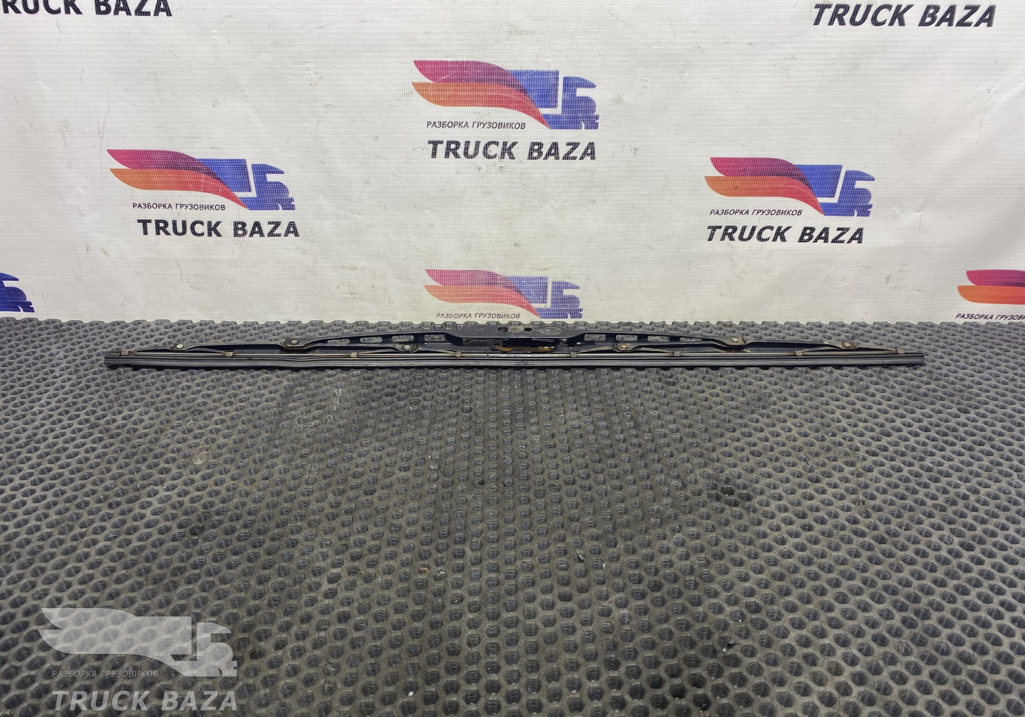 1288698 Щетка стеклоочистителя для Daf