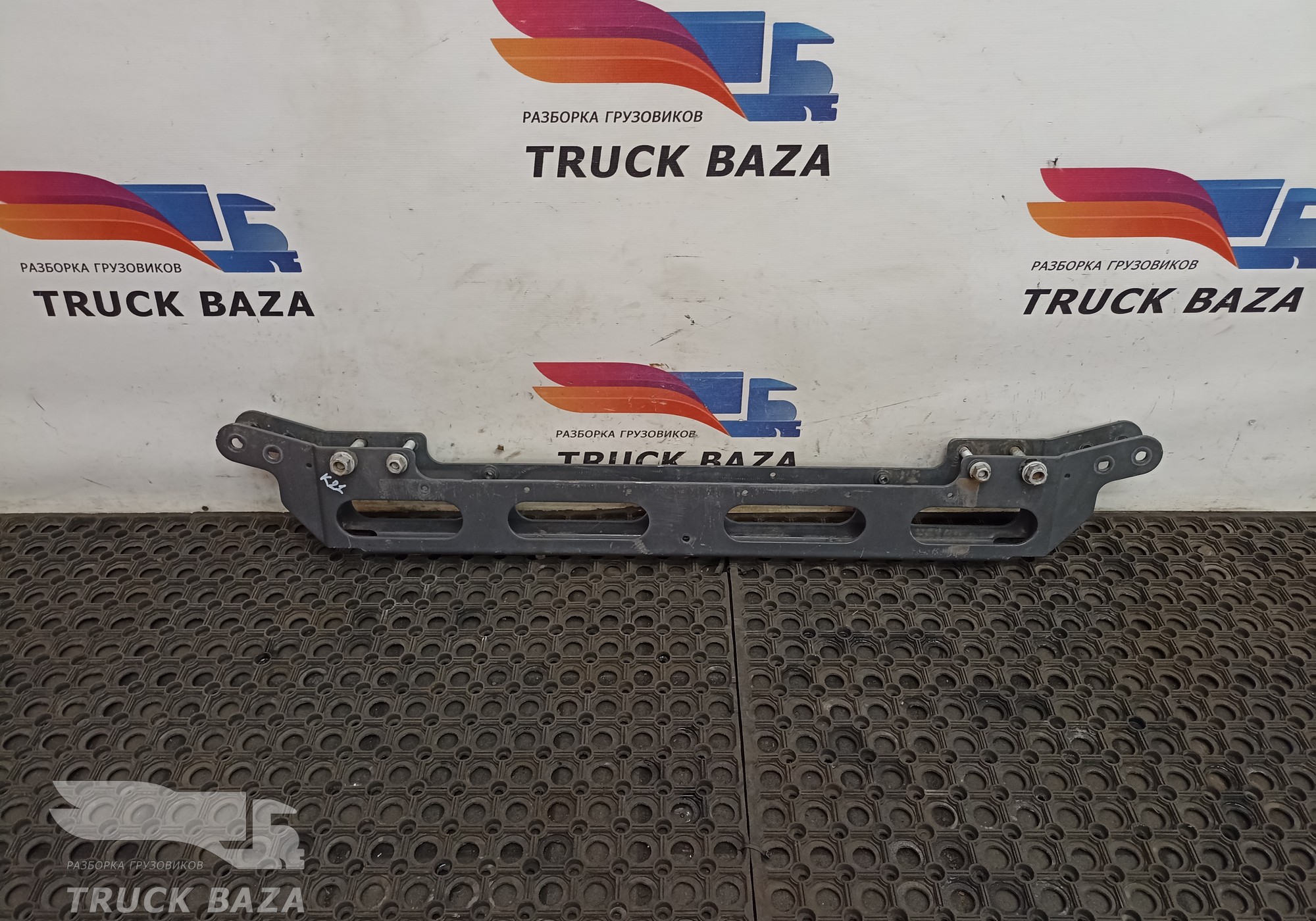 A9303100058 Кронштейн перекидок для Mercedes-Benz Axor II (с 2004 по 2010)