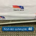 A9483570901 Полуось без блокировки для КАМАЗ