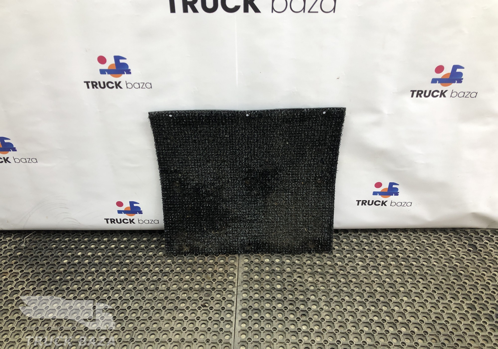 54901840432525 Брызговик для КАМАЗ 54901