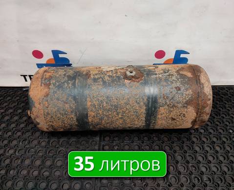 351309075C Ресивер воздушный 35 L для Faw J6 (с 2007)