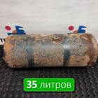 351309075C Ресивер воздушный 35 L для Faw J6 (с 2007)