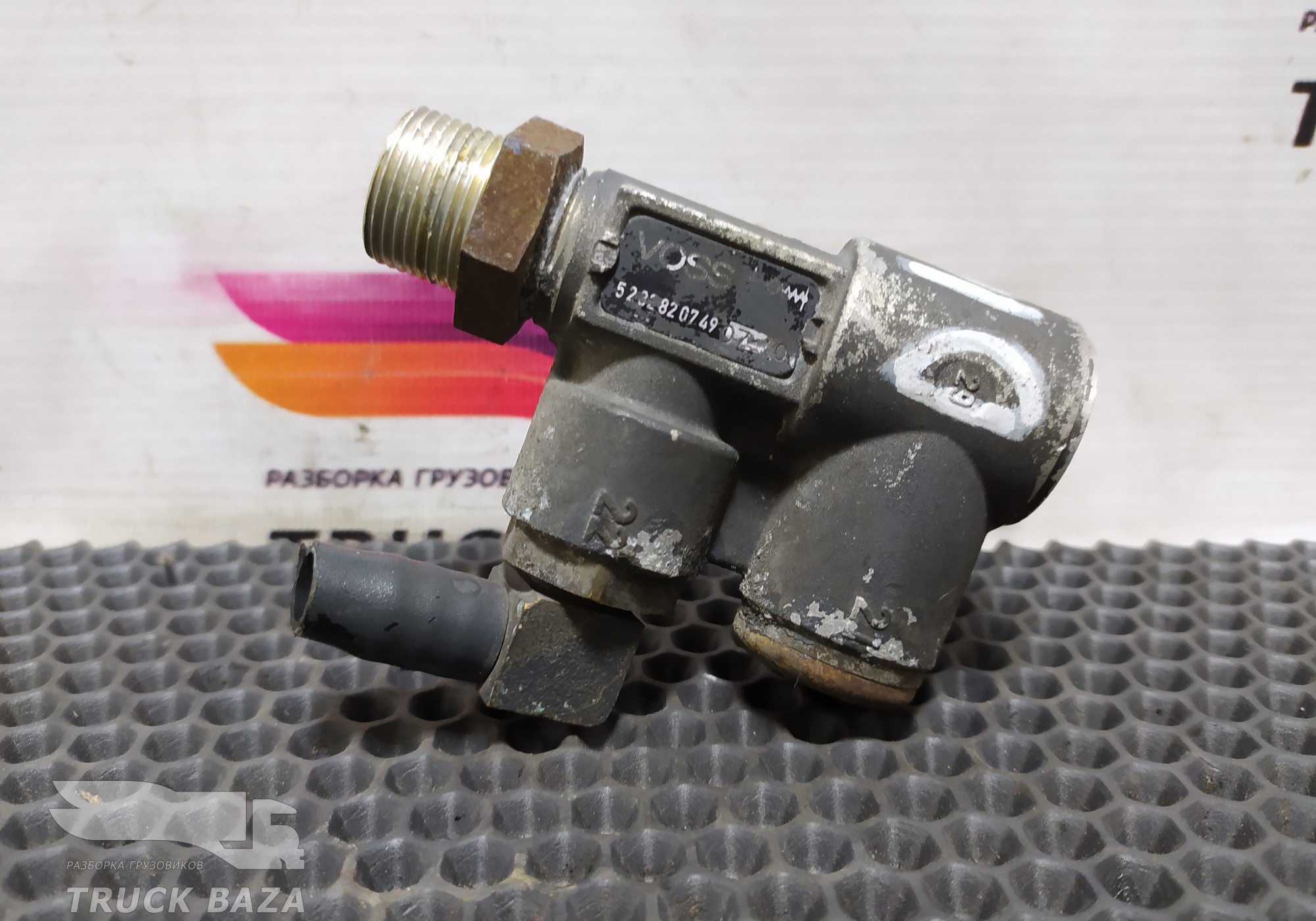 5232820749 Клапан перепускной для Daf XF95 (с 2002 по 2006)