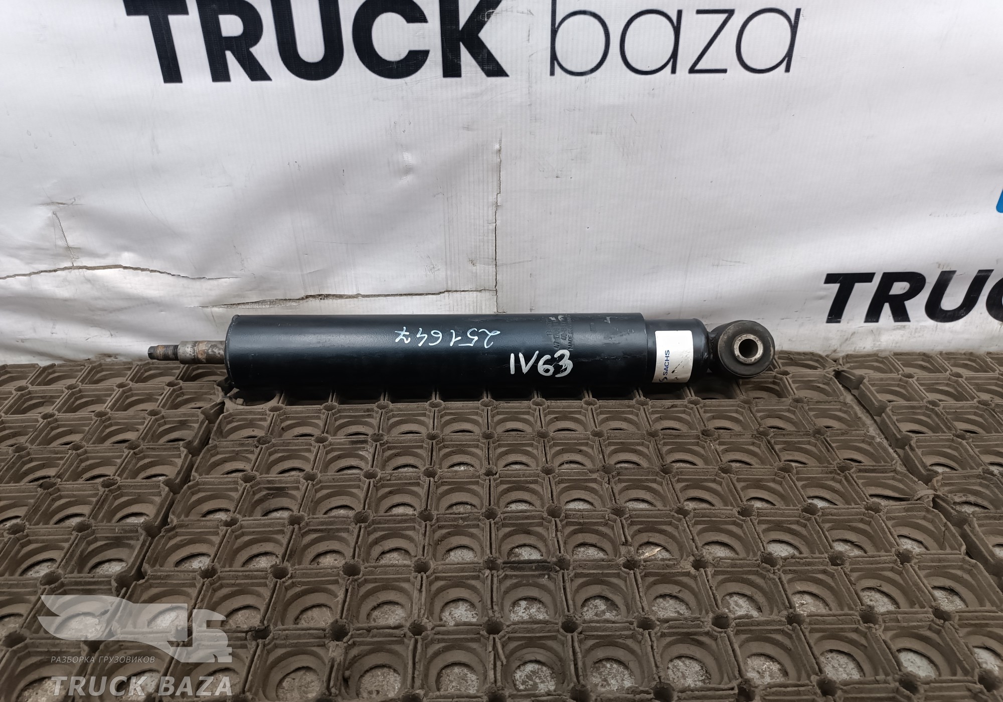 131621 Амортизатор передний для Iveco Eurotrakker