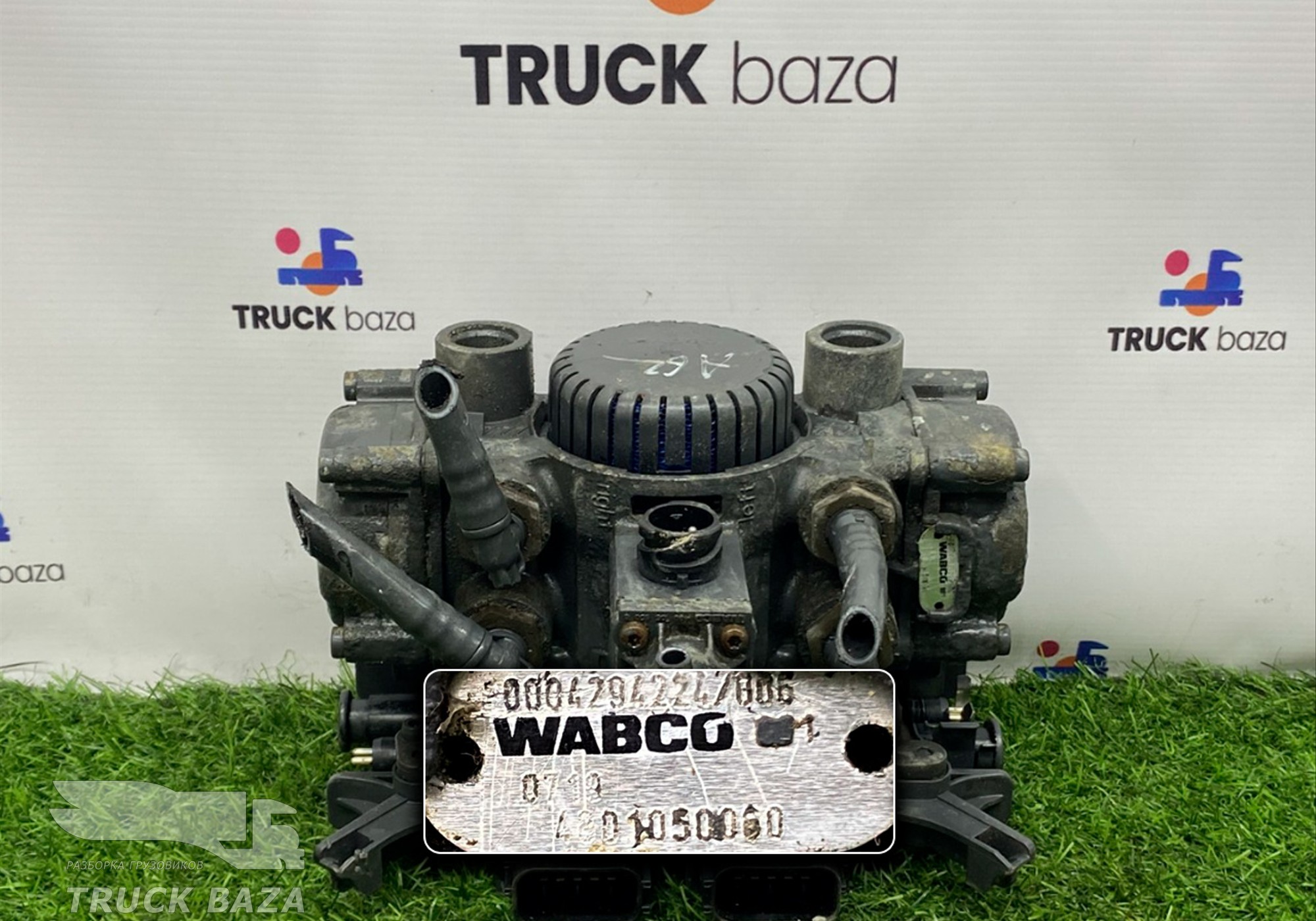 4801050060 Модулятор EBS задний для Mercedes-Benz Actros MP3 (с 2008)