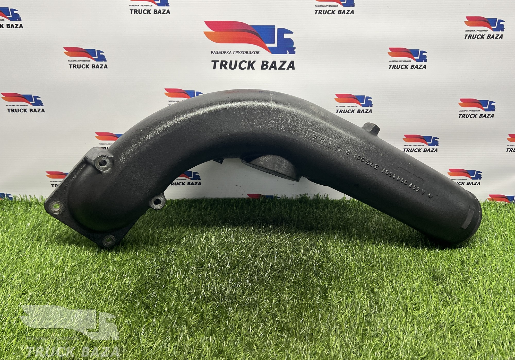 A4570981507 Патрубок интеркулера