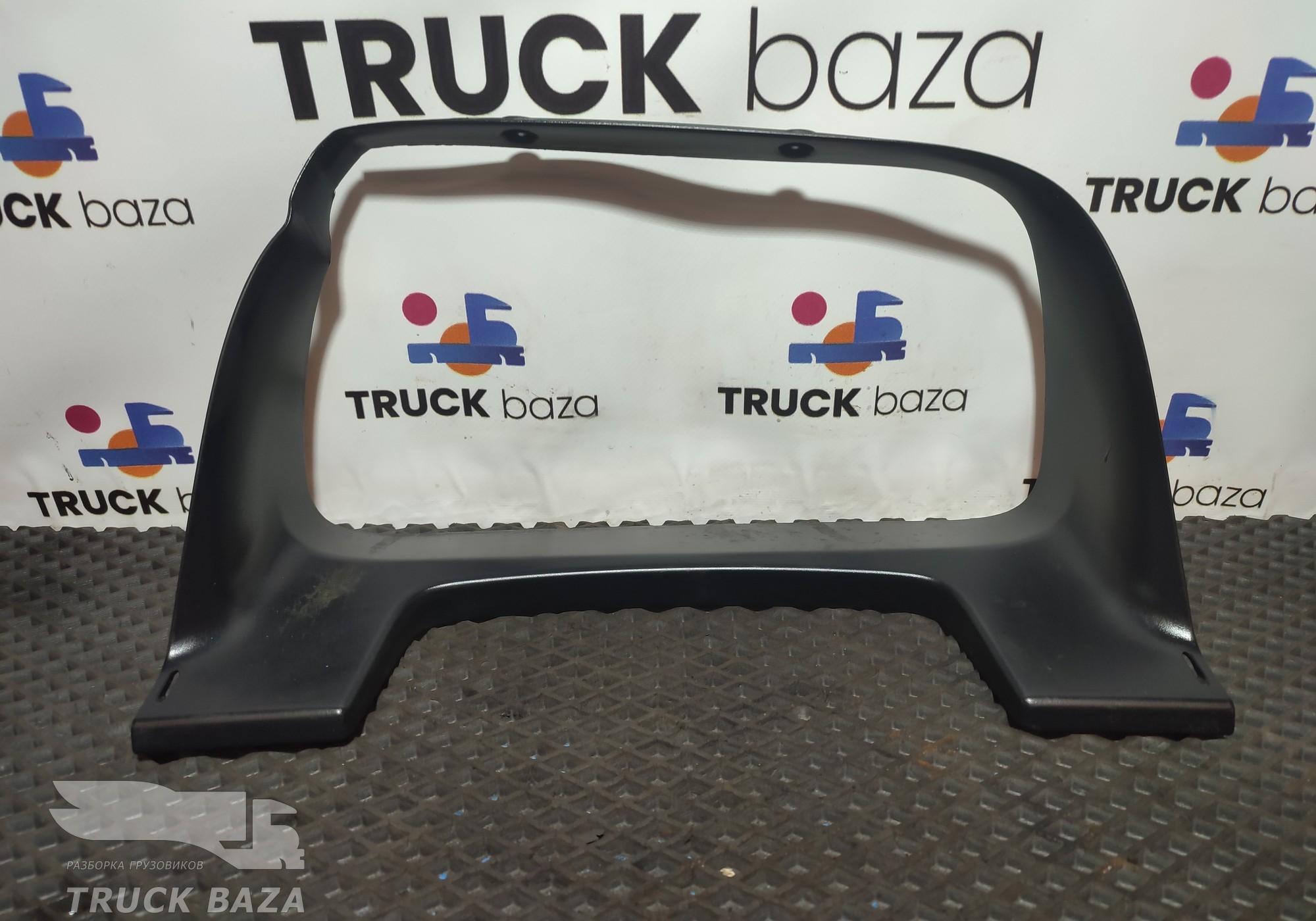 A9436801039 Рамка панели приборов для Mercedes-Benz Actros