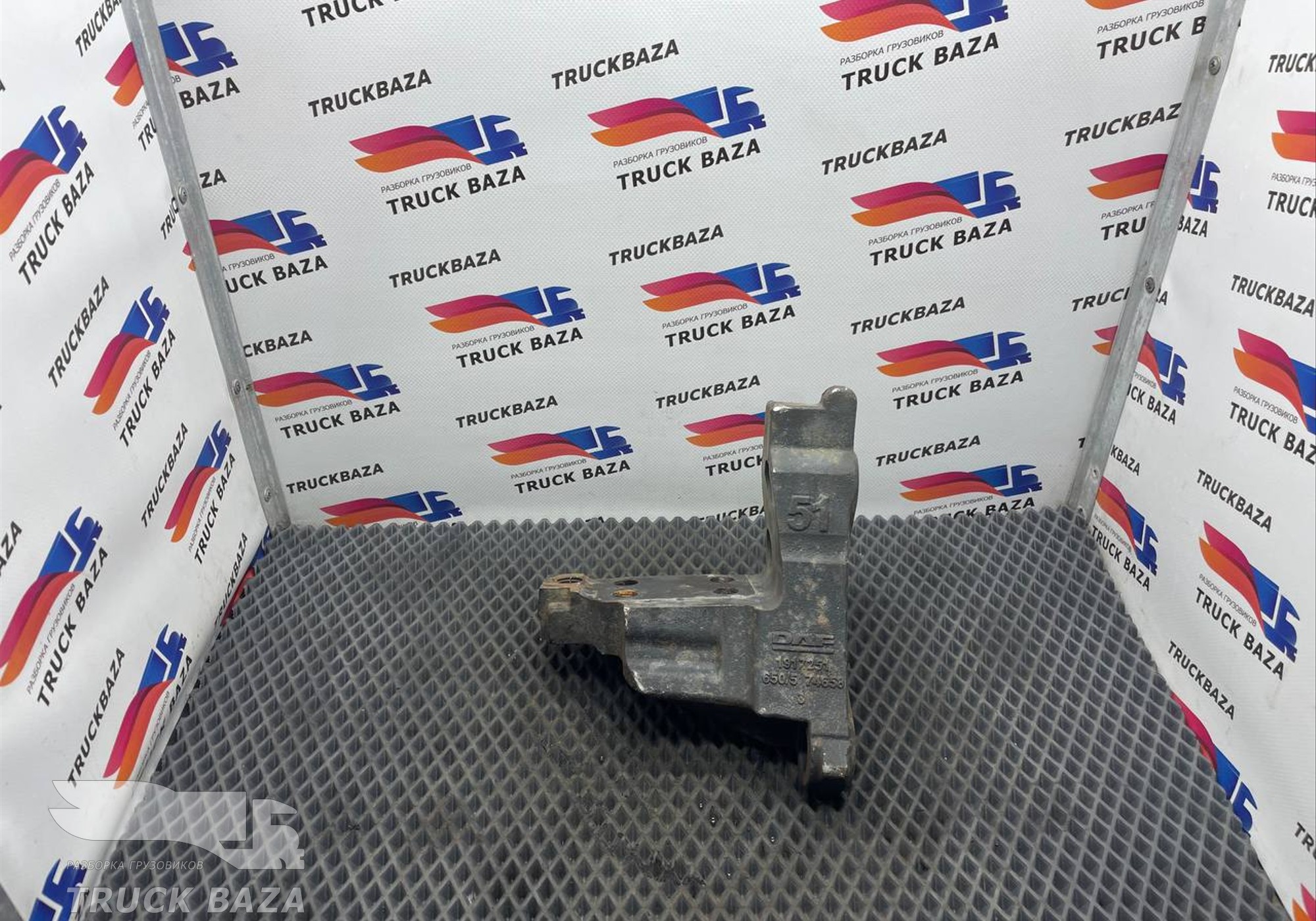 1917251 Кронштейн двигателя задний правый для Daf XF106 (с 2013 по 2023)