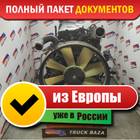 Двигатель DTI11 для Renault T (с 2013)