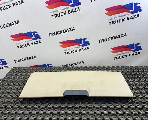 A0008402707 Крышка бардачка верхней консоли для Mercedes-Benz Actros New Actros MP4 (с 2011)