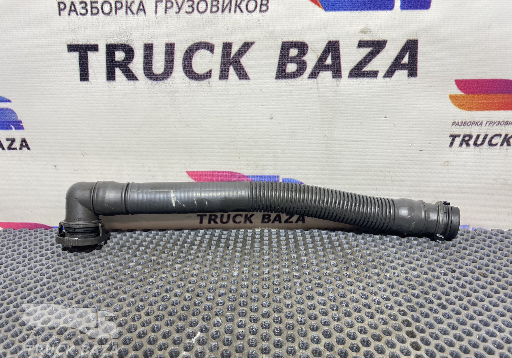 4570100570 Трубка вентиляции картерных газов для Mercedes-Benz Axor I (с 2001 по 2004)