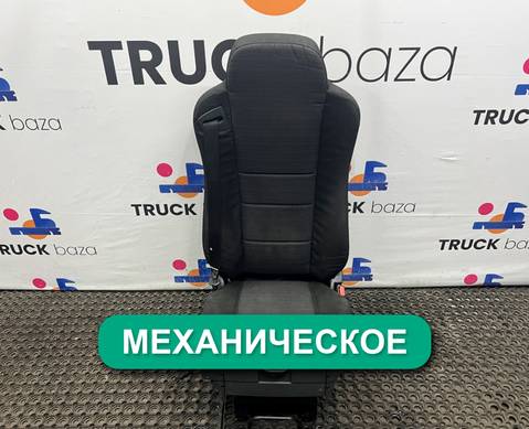 45104680003131 Сиденье пассажирское механическое для КАМАЗ 5490 (с 2013)