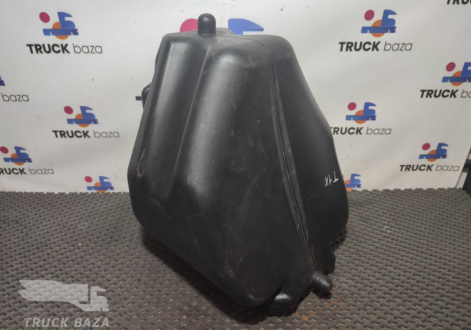 810W264816049 Бачок омывателя для Sinotruk Sitrak C7H