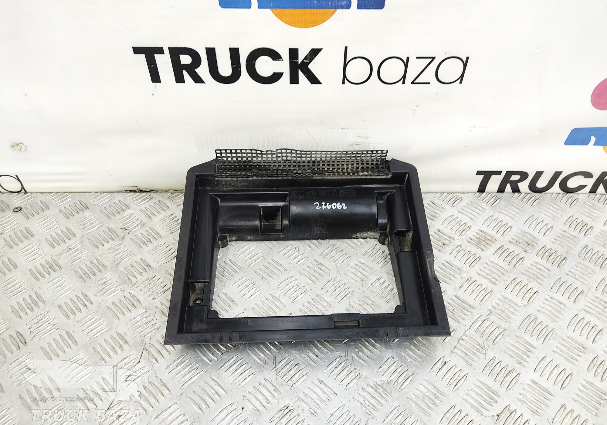 1291877 Рамка салонного фильтра для Daf XF105 (с 2005)