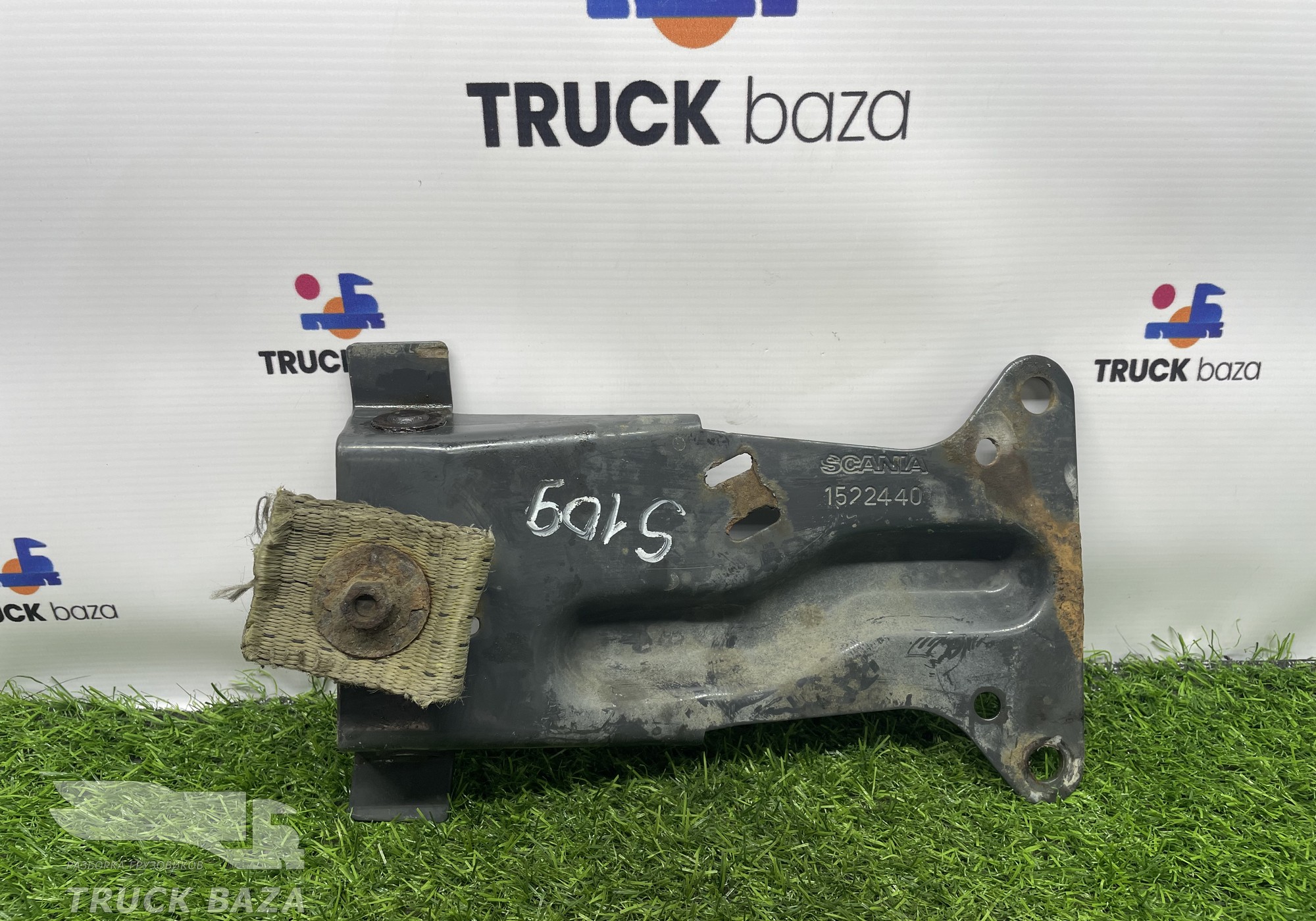 1522440 Кронштейн перекидок