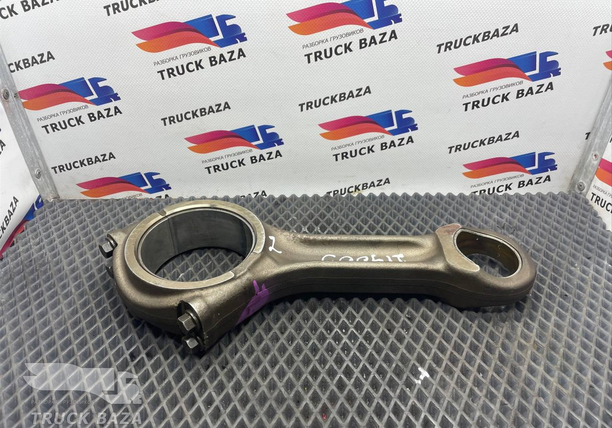 20876840 Шатун для Volvo FH 3 (с 2008 по 2012)