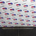 41019264 Опора плиты седла правая для Sinotruk Sitrak C7H