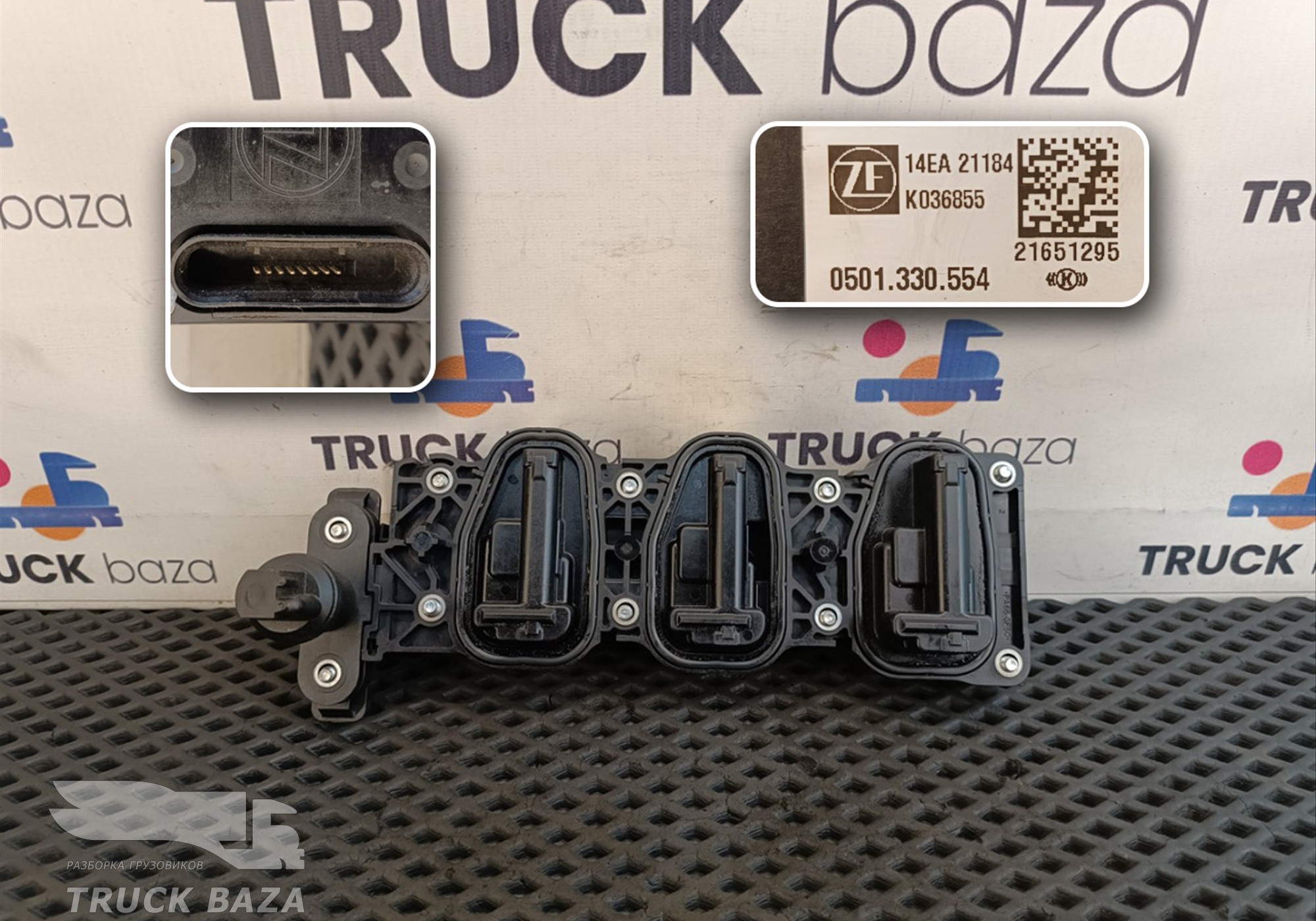 0501330554 Блок управления датчиков АКПП TRAKSON 12 TX2210 для КАМАЗ 54901