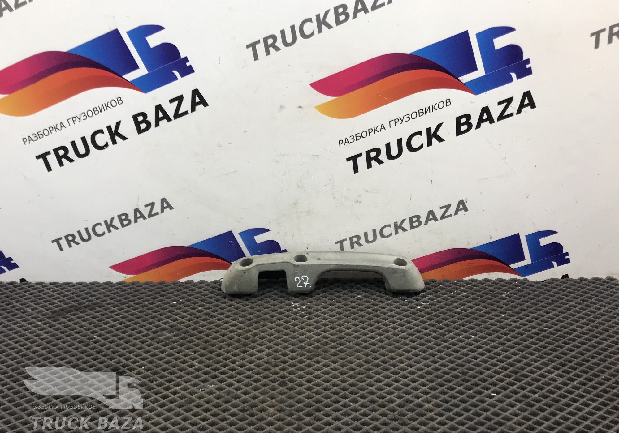 1643366 Ручка решетки радиатора левая для Daf XF95