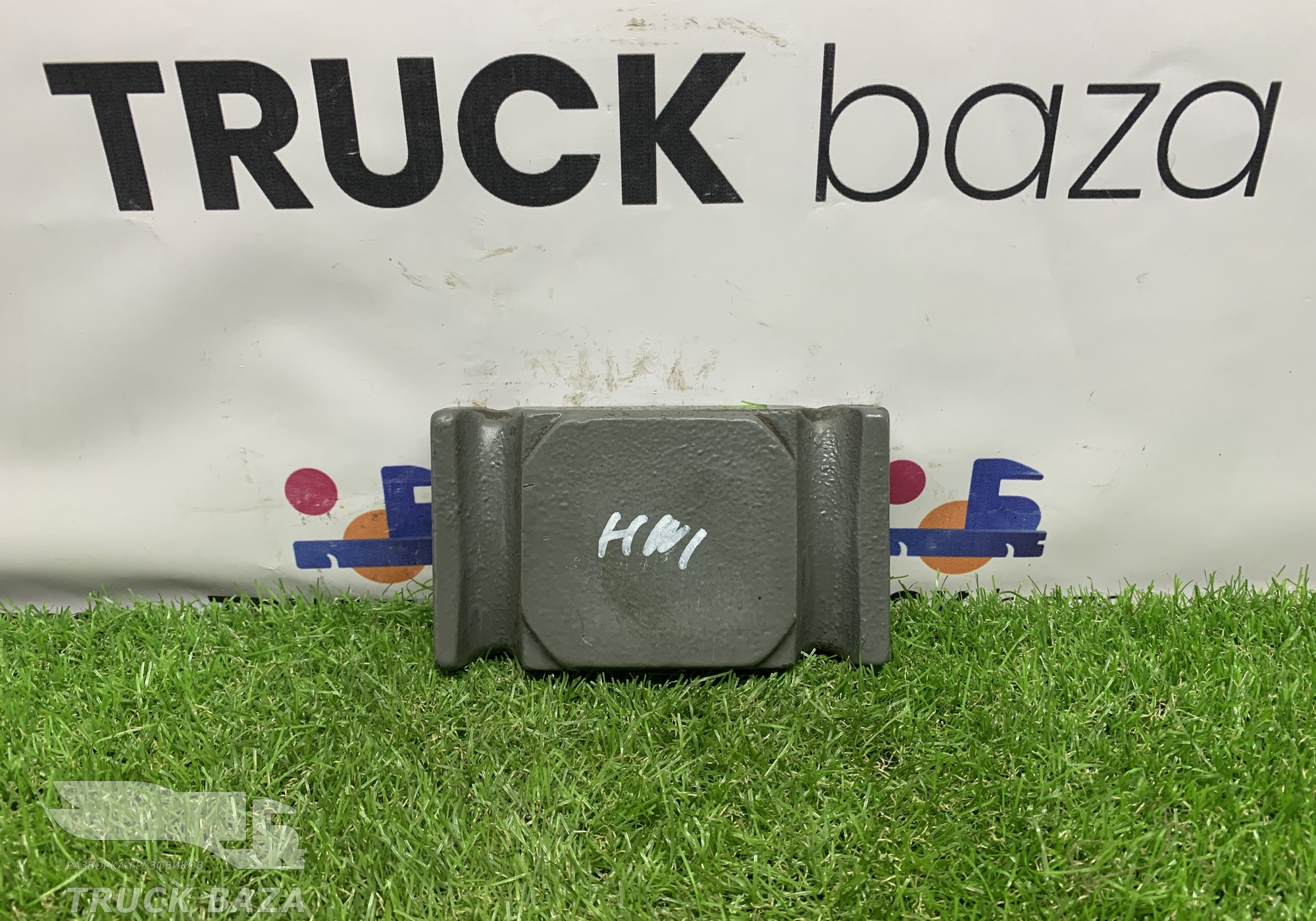 WG9725520088 Проставка стремянки рессоры для Sinotruk Howo T5G