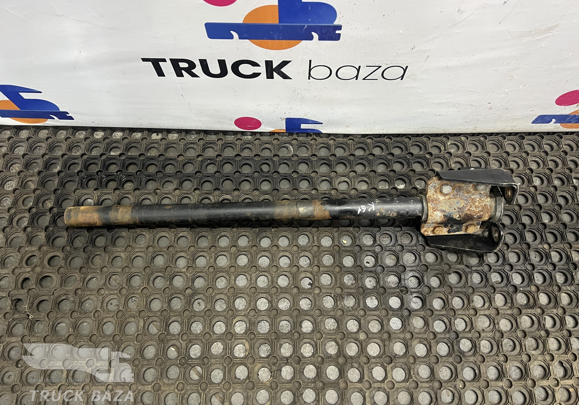 54108404151 Кронштейн крыла заднего для КАМАЗ 5490 (с 2013)