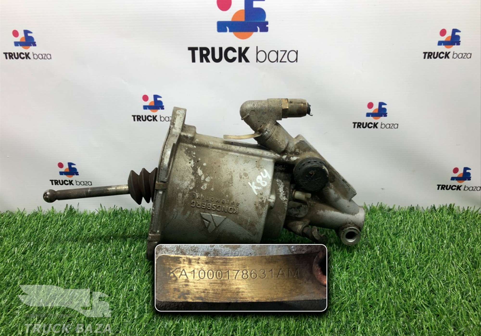 KA1000178631AM ПГУ сцепления