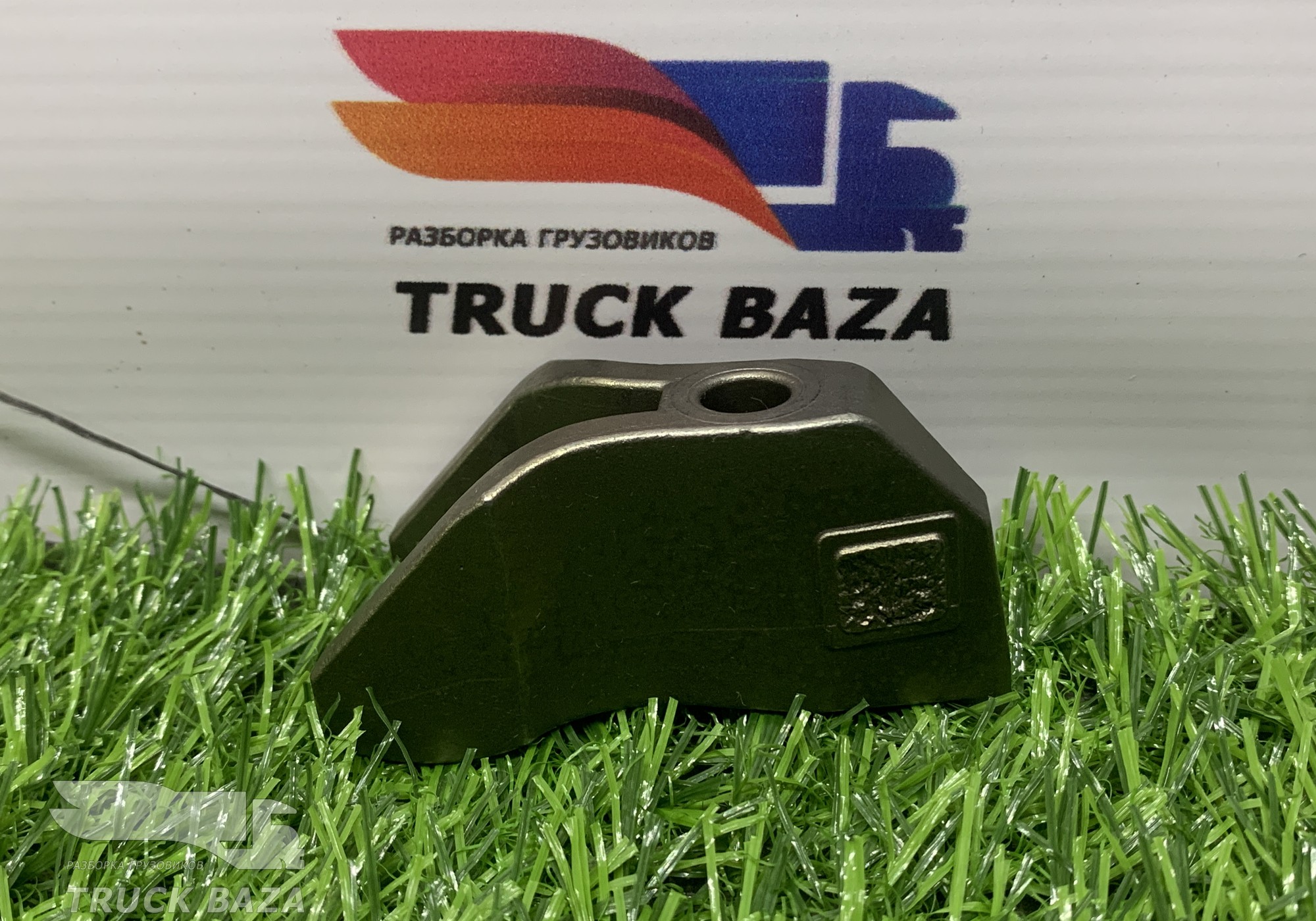 1791123 Кронштейн форсунки топливной