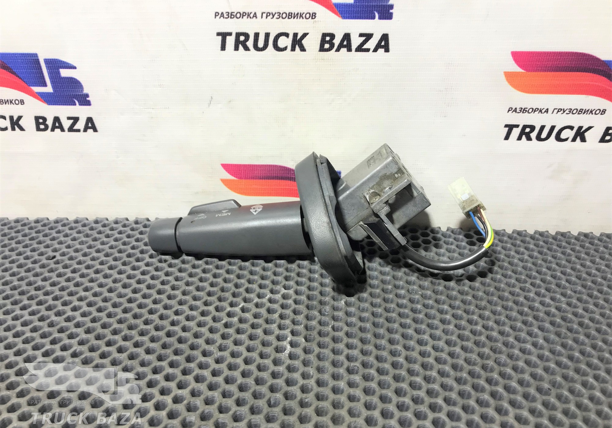 81255090079 Переключатель подрулевой круиз-контроля