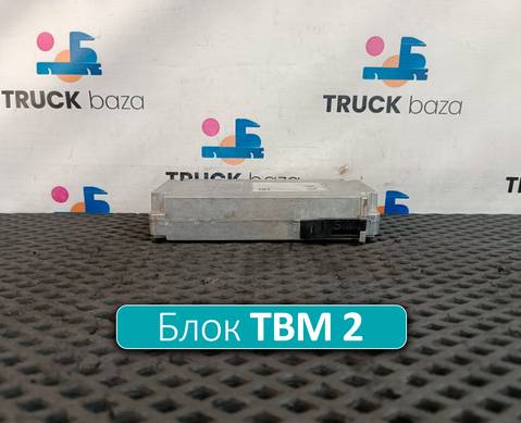81258127038 Блок управления TBM 2 для Man TGX II (с 2012)
