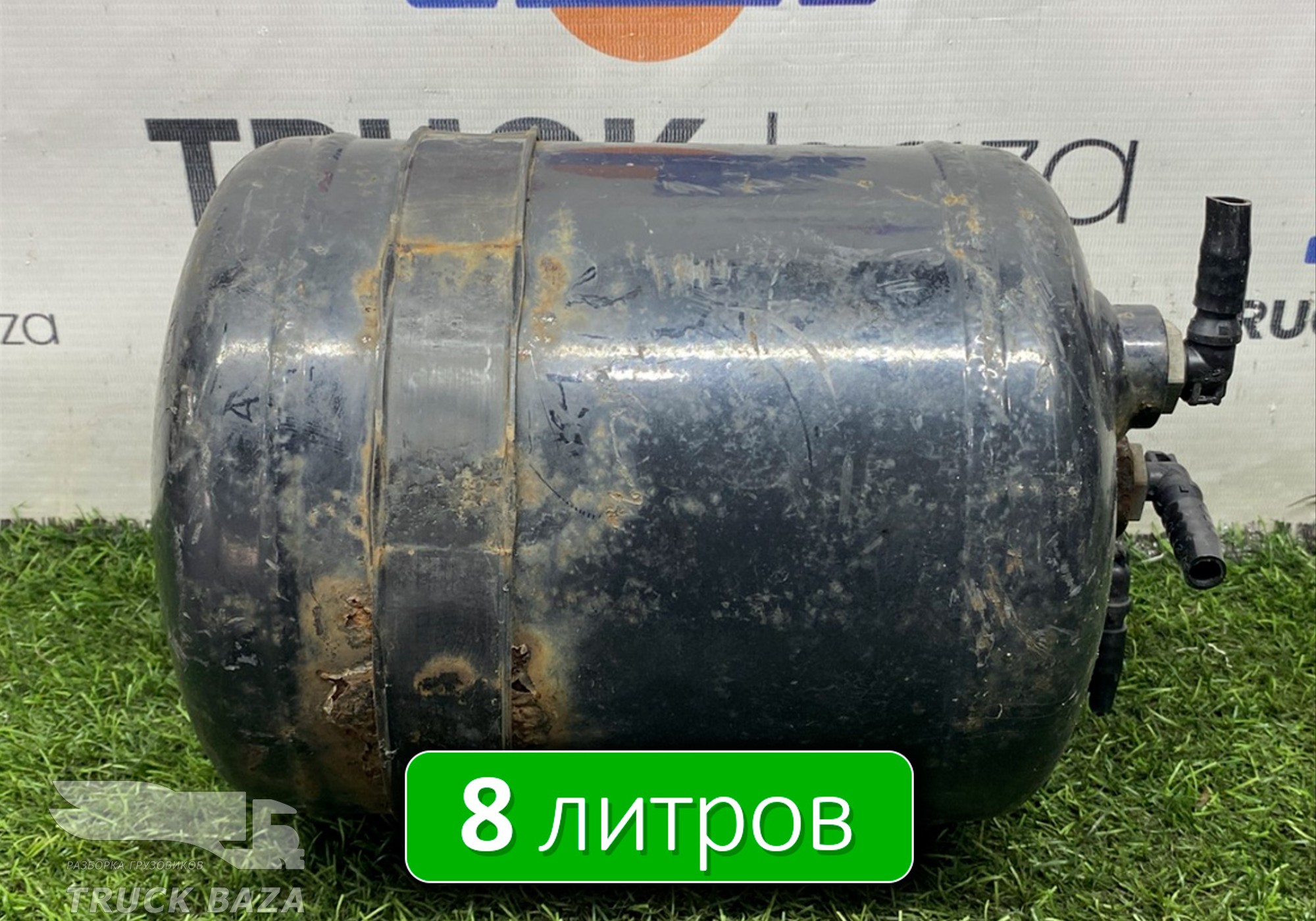 81514010248 Ресивер воздушный 8 L