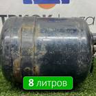 81514010248 Ресивер воздушный 8 L