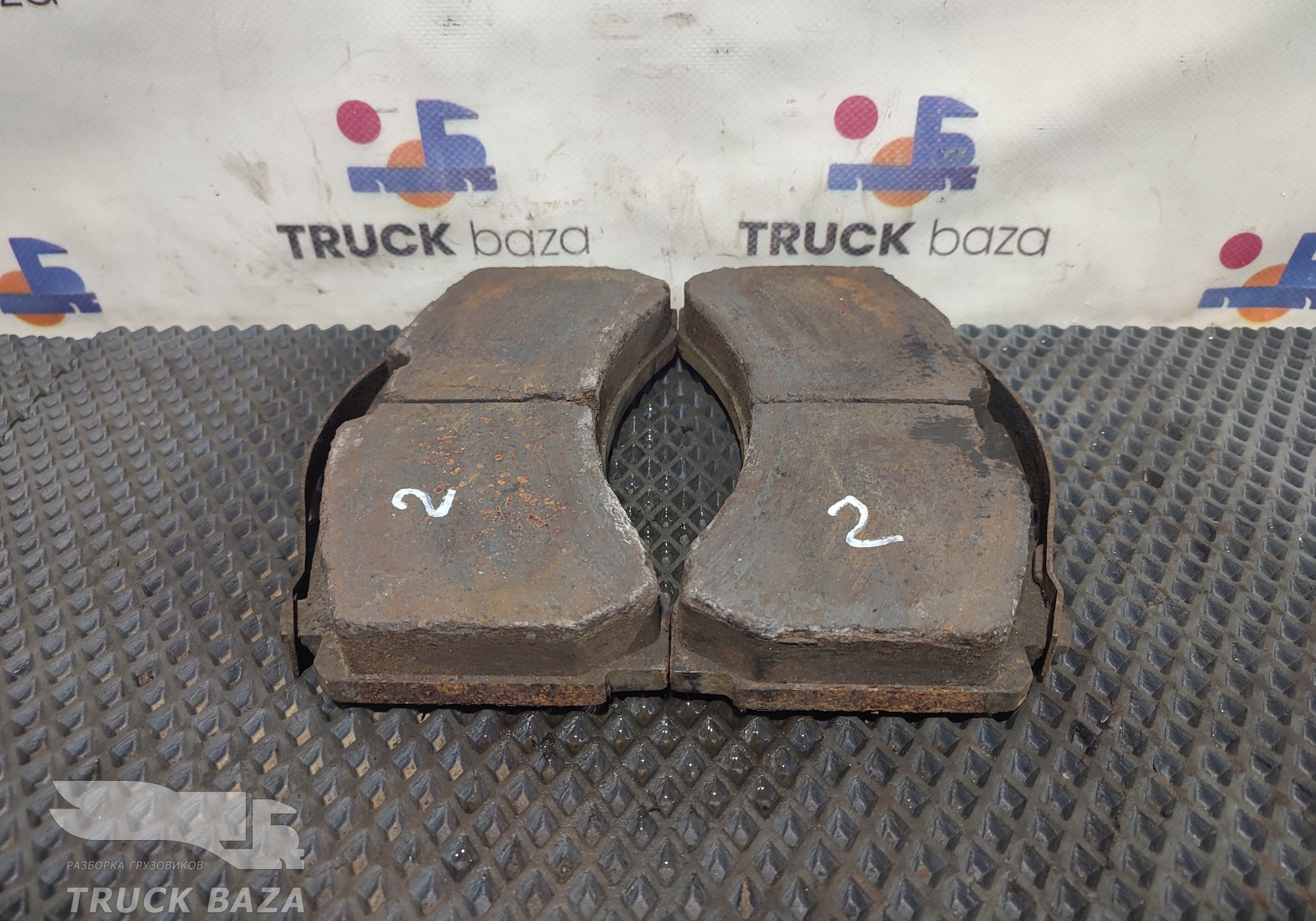 0064201520 Колодки тормозные