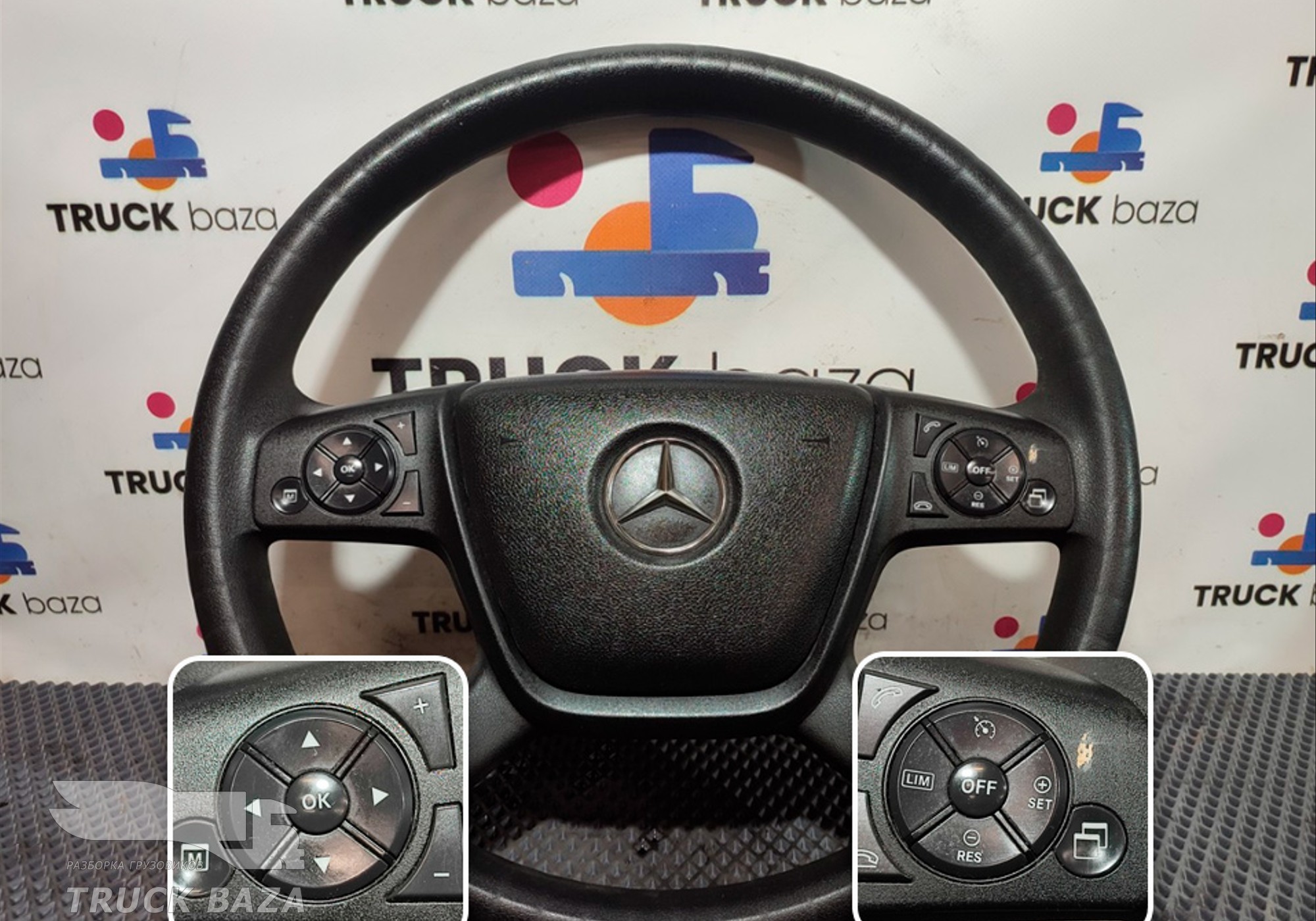 9604602803 Руль для Mercedes-Benz Actros New Actros MP4 (с 2011)