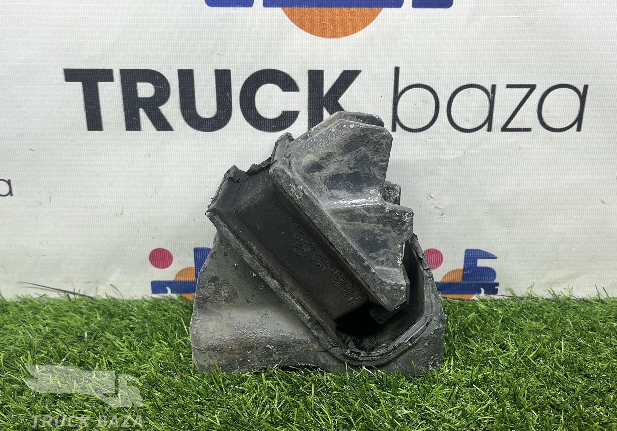 1657422 Подушка двигателя передняя