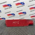 9416980662 Накладка декоративная для Mercedes-Benz Actros MP1 (с 1996 по 2003)