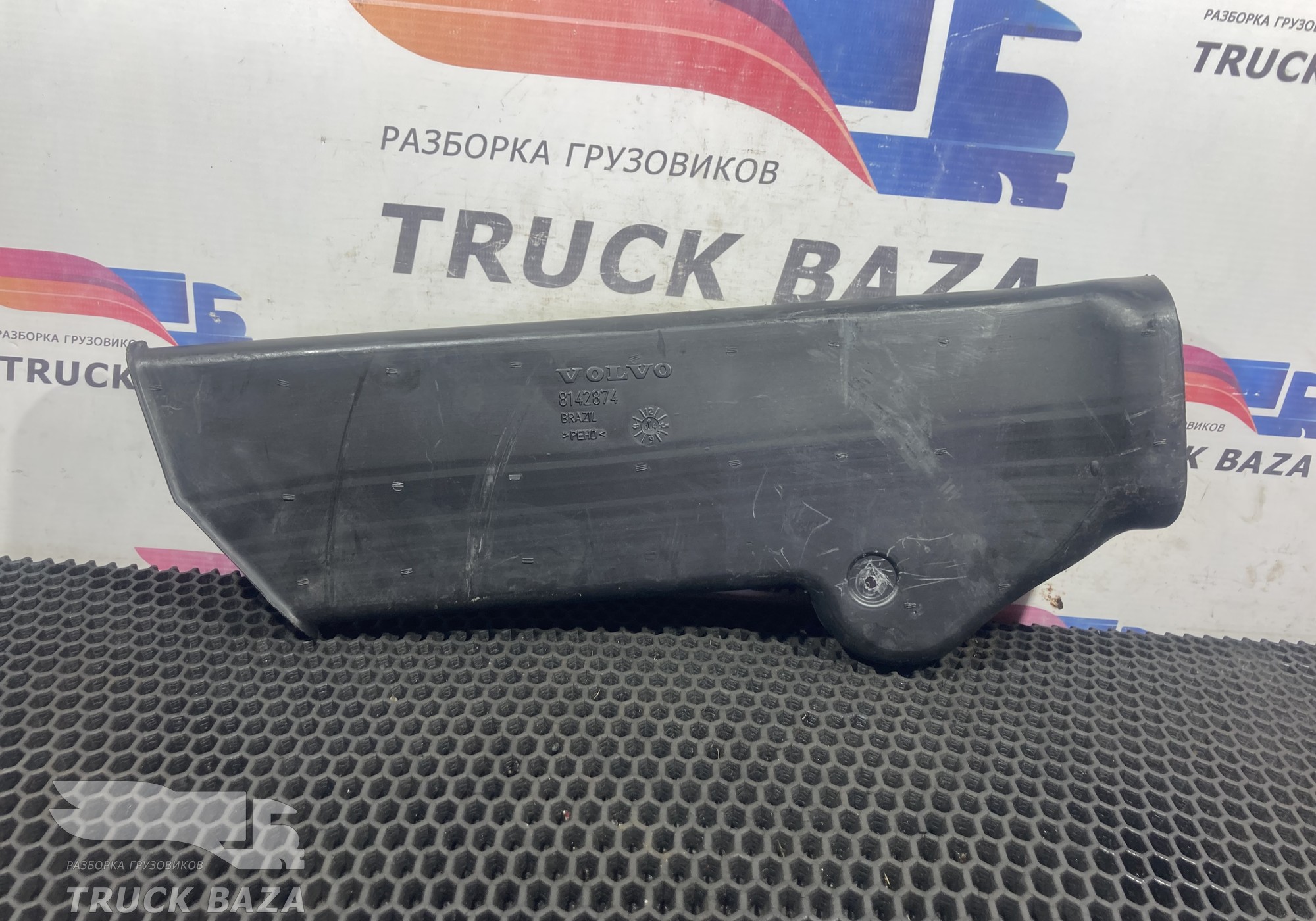 8142874 Воздуховод салонный для Volvo VNL