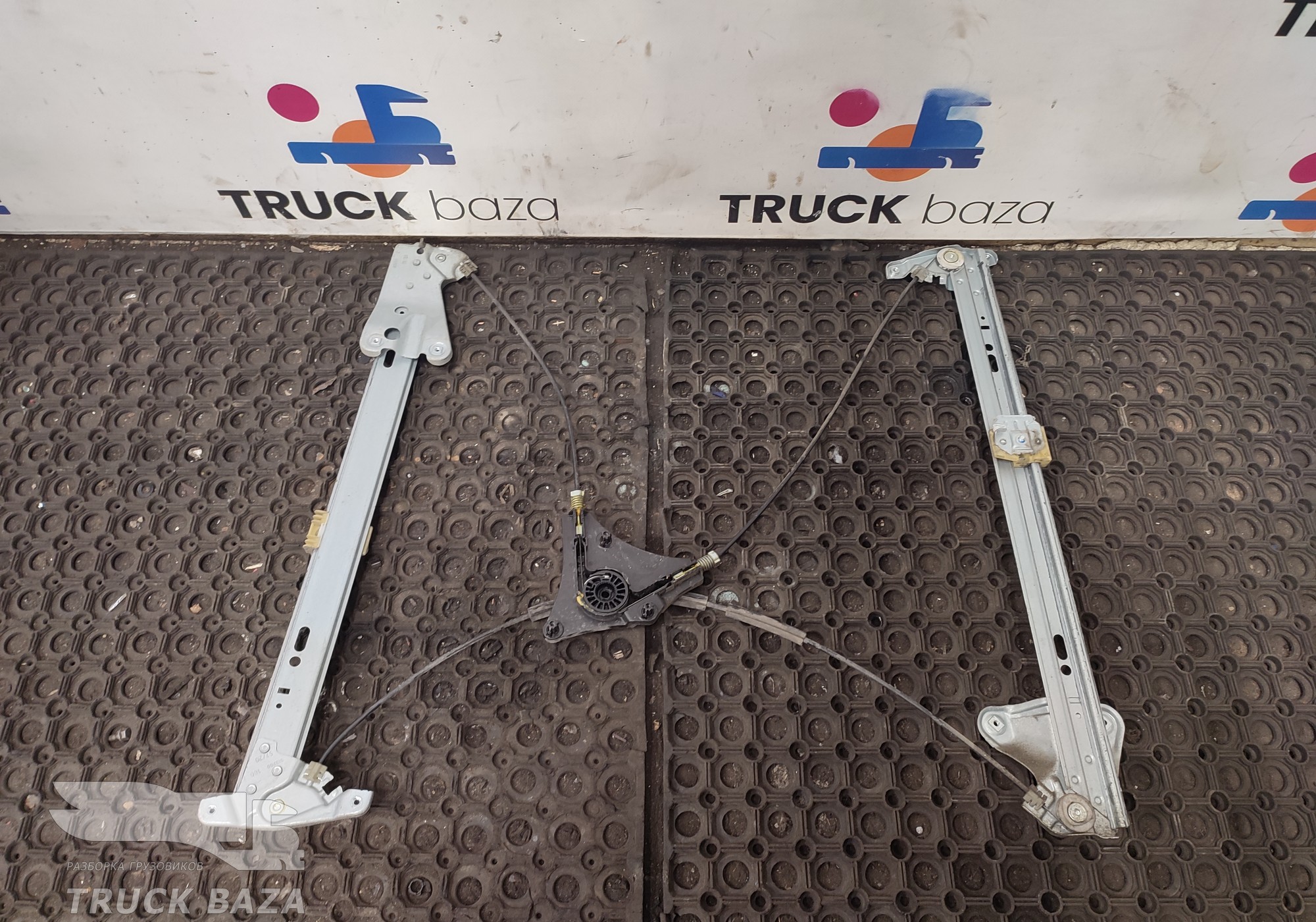 9607201346 Стеклоподъемник левый для КАМАЗ