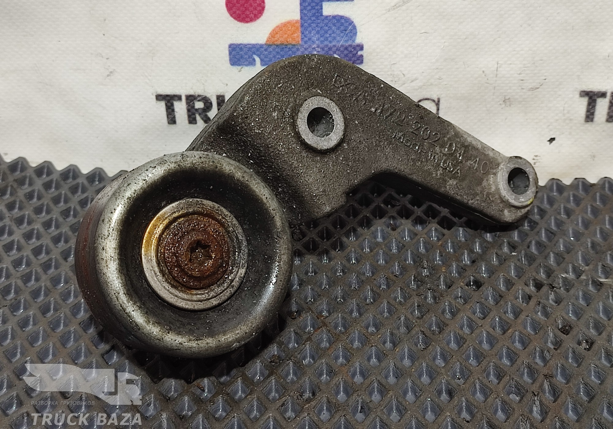 A4722020440 Ролик-натяжитель для Mercedes-Benz Actros New Actros MP4 (с 2011)