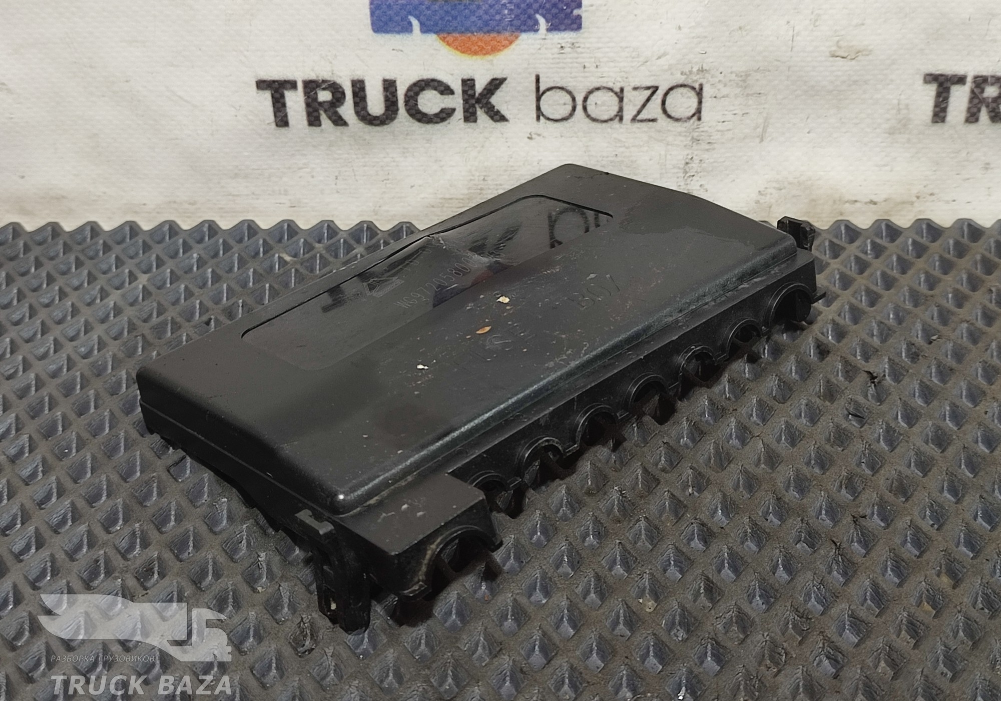 WG9720580051 Крышка блока предохранителей для Sinotruk Sitrak C7H