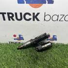 Форсунка топливная для КАМАЗ 4310