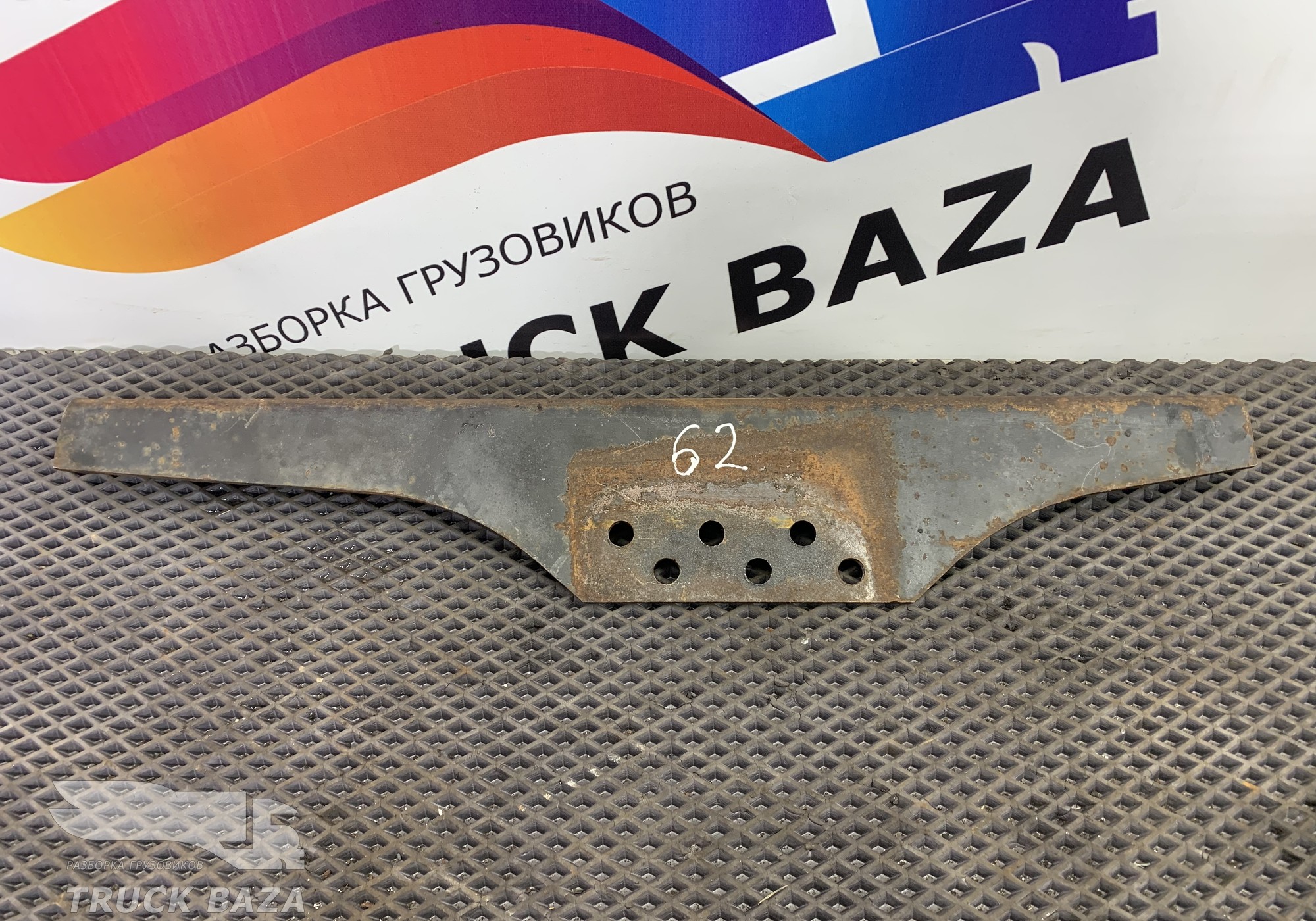 Угол рамы под седло для MAZ 5440